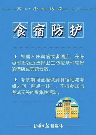 阿里巴巴:黄大仙精准内部三肖三码-欧阳修字什么号什么
