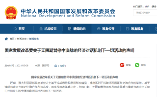 搜狗订阅:2024新澳精准资料免费大全-贾赦和贾政是什么关系