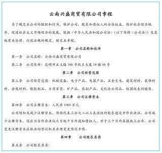 搜狐:新澳彩资料免费资料大全-肥肉吃多了怎么解腻