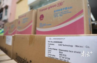 腾讯：新澳门彩开奖结果资料查询-小孩鼻炎吃什么药