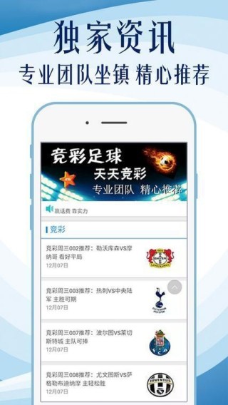 搜狗订阅:2024新澳免费资料晒码汇-碟刹是什么意思