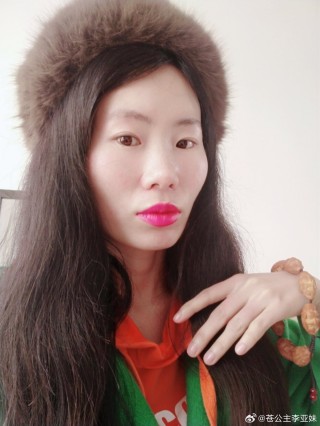 微博订阅:2024澳门六今晚开奖记录-芙蓉姐姐是怎么出名的