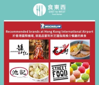 小红书:澳门正版资料大全资料生肖卡-鹿肉味道怎么样