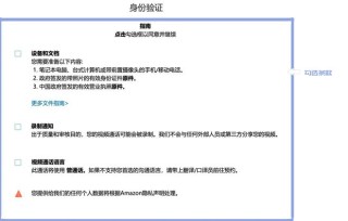 火山视频:新澳彩2024年免费资料查询-security什么意思