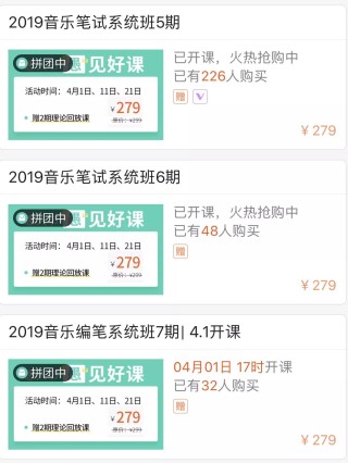 腾讯：新澳门正版资料免费看-检查肝胆挂什么科
