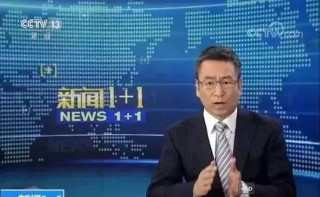 小红书:新澳门王中王资料-yap是什么意思