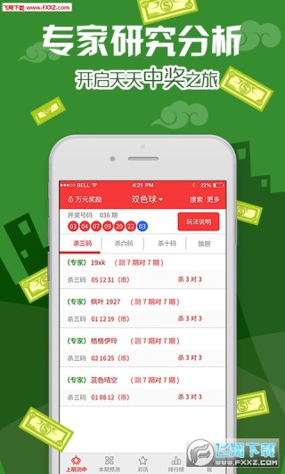 百度平台:王中王一肖一特一中-微信照片怎么删除