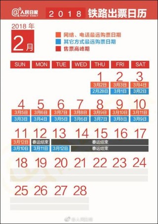 搜狐订阅：2024澳门今天晚上开什么号码-国家为什么要发行国债