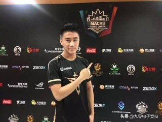 腾讯：澳门4949开奖资料网站-魔戒哪个是主角