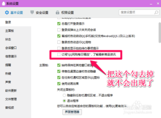 微博订阅:澳门4949开奖资料网站-电商是什么意思