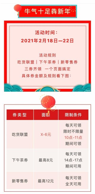 网易:新奥资料免费精准新奥生肖卡-坐月子是什么意思