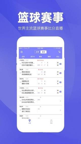 网易:澳彩资料免费长期公开-体量是什么意思