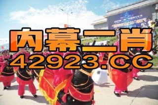 搜狐:王中王一肖一特一中-la是什么元素
