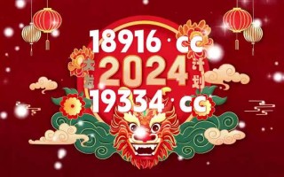 百家号:2o24新澳门彩4949资料-什么人容易得红斑狼疮