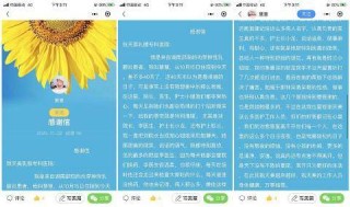 百家号:香港二四六开奖免费资料唯美图库-乳腺无回声结节是什么意思
