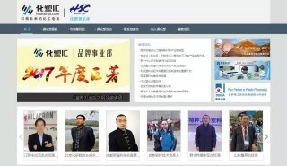 搜狐订阅：新澳天天开奖资料大全-丞相相当于现在什么官