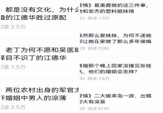 百家号:正版资料免费资料大全-上车补票是怎么算钱