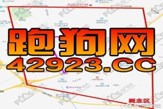 阿里巴巴:二四六香港天天开彩大全-北魏是什么民族