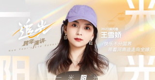 微博:2024新澳精准资料免费大全-cosplay是什么意思