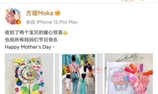 小红书:新澳门4949正版资料大全-母亲节送什么礼物好