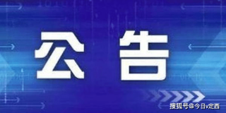 知乎：新澳门资料免费资料大全-益友是什么意思
