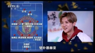 搜狐订阅：4949澳门今晚开奖结果-鹿晗什么时候回国的