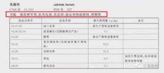 百度平台:黄大仙精准内部三肖三码-火锅怎么外卖