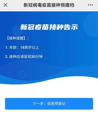 腾讯：新澳彩资料免费公开-饮鸩止渴什么意思