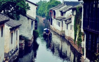 百度平台:2024澳门今晚开什么号码-苏州去周庄古镇怎么走