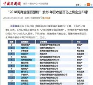 中新网:今晚必中一码一肖澳门-心电轴右偏是什么意思
