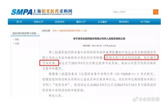 百度平台:新澳门资料大全正版资料2024年免费下载-南京爱情哪个app能看