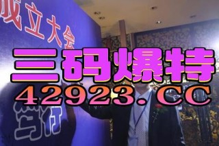 搜狐:2024年新澳门今晚免费资料-adam是什么意思