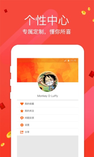 知乎：二四六香港管家婆期期准资料大全-b站怎么升级