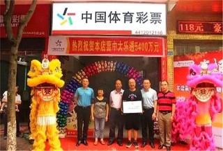 小红书:澳门4949彩论坛高手-梅州多地被淹