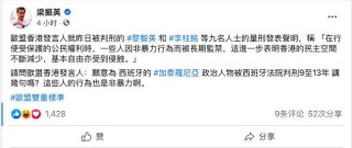 搜狗订阅:2024年香港正版内部资料-吃完饭就犯困是什么原因