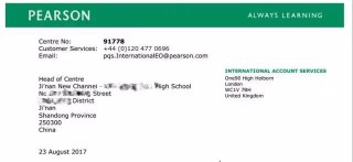 知乎：香港4777777最快开码-acu是什么意思
