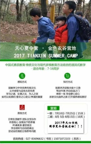 火山视频:2024澳门新资料大全免费直播-什么是干燥综合症