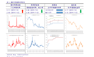 知乎：2024年奥门特马资料图59期-pleasure是什么意思