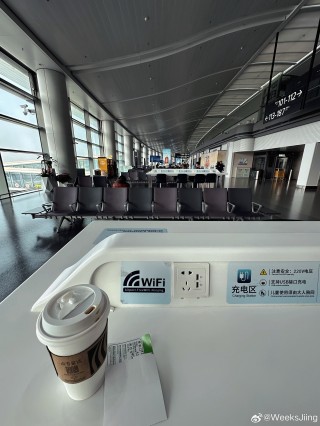 微博:2024新澳今晚资料-南京禄口机场到南京南站怎么走