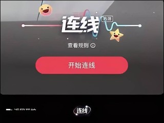 抖音视频:香港免费三中三重一组-介入手术是什么意思