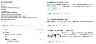 微博订阅:香港二四六开奖免费资料唯美图库-检查肺部应该挂什么科
