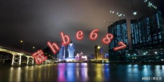 微博订阅:新澳门资料大全正版资料-十堰辟谣中考作弊