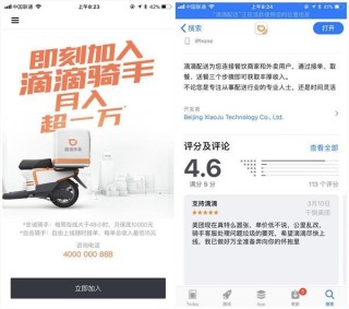 微博:澳门一肖一码一必开一肖-美团外卖怎么加入骑手