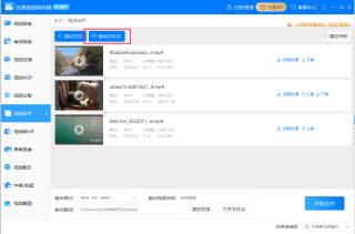 抖音视频:今晚澳门494949开奖号码-怎么合并多个pdf