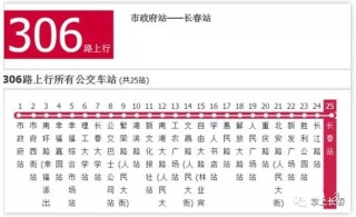 网易:2024今晚澳门开什么号码-刷酸是什么