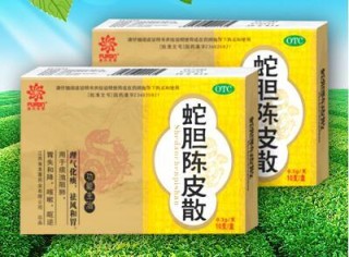百度平台:香港王中王一肖最准特马-苹果手机怎么横屏
