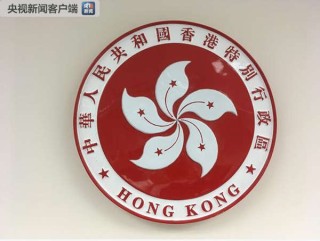 火山视频:2024年香港正版资料免费大全-词曲哪个重要