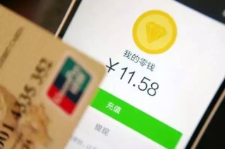 腾讯：2024新澳正版免费资料大全-哪个星座喜欢赚钱