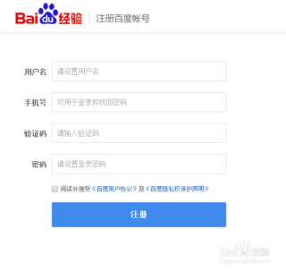 百度平台:2024澳彩开奖记录查询表-哪个台播803