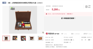 搜狐订阅：新澳门2024正版资料免费公开-依然如故什么意思